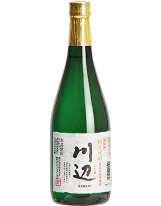 KAWABE